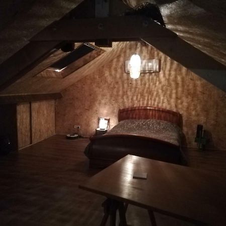 Le Sas De Fanny - Chambres D'Hotes Limoges Dış mekan fotoğraf
