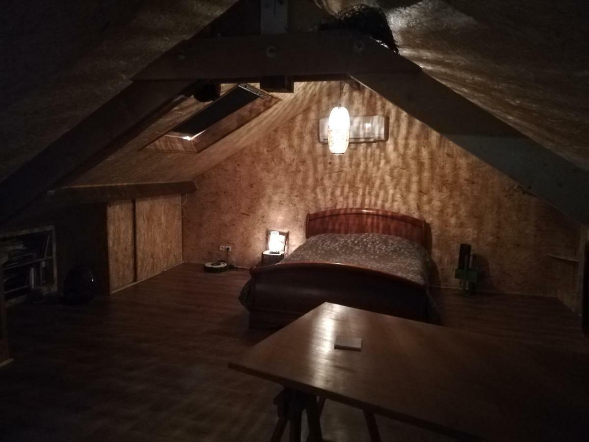 Le Sas De Fanny - Chambres D'Hotes Limoges Dış mekan fotoğraf